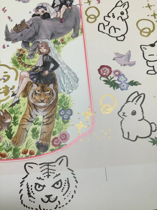 読まれた方ぜひ応募してください?
今サイン用の色校にお絵描きしまくってます? https://t.co/UkZcZqvueN 