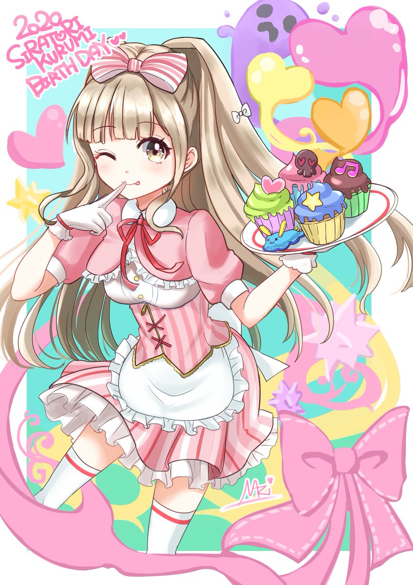 くるみ なり D4djイラストが溜まったのでファンアートまとめ ほぼ胡桃ちゃん らぶ ピキピキの漫画描きたいな D4dj グルミク くるみ なり D4djイラストが溜まったのでファンアートまとめ ほぼ胡桃ちゃん らぶ ピキピキの漫画描きたいな D4dj グルミク