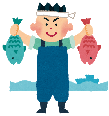 沖縄市のtwitterイラスト検索結果