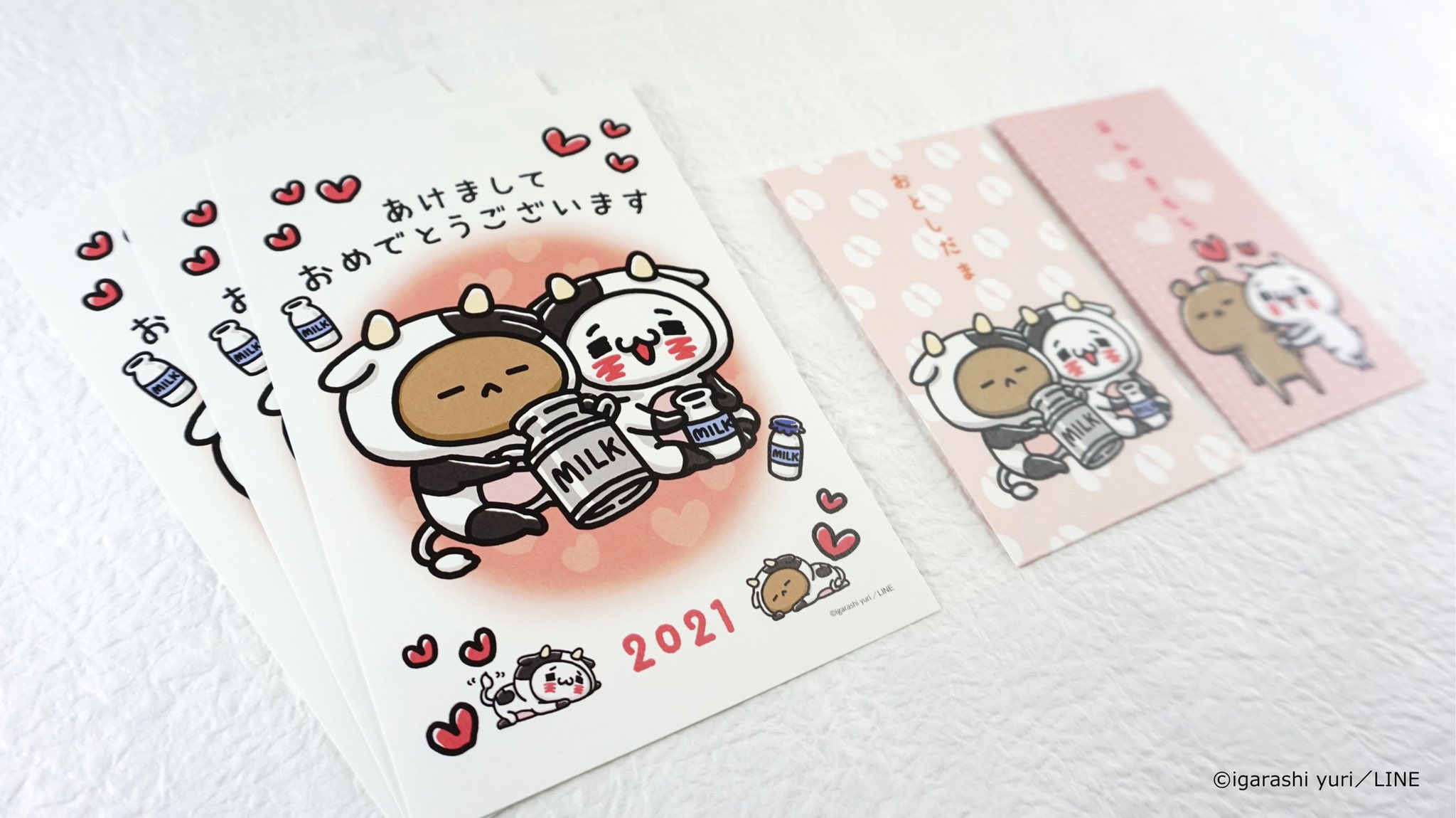にゃんことくま　干支ねずみ年限定マスコット ロフト公式 on X: 