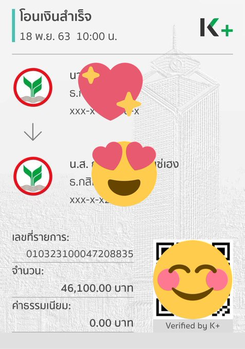 CactuzsHome's tweet photo. Update 18/11
        1. @Vilm4ZS          -  2,504.49 Baht
        2. @zeesaint_cn      - 46,100  Baht
        3. @RufbZee          - 375 Baht

Thank you for support #VoteForZS 
💙❤️🌵🙏 https://t.co/tNSDAnSBQk