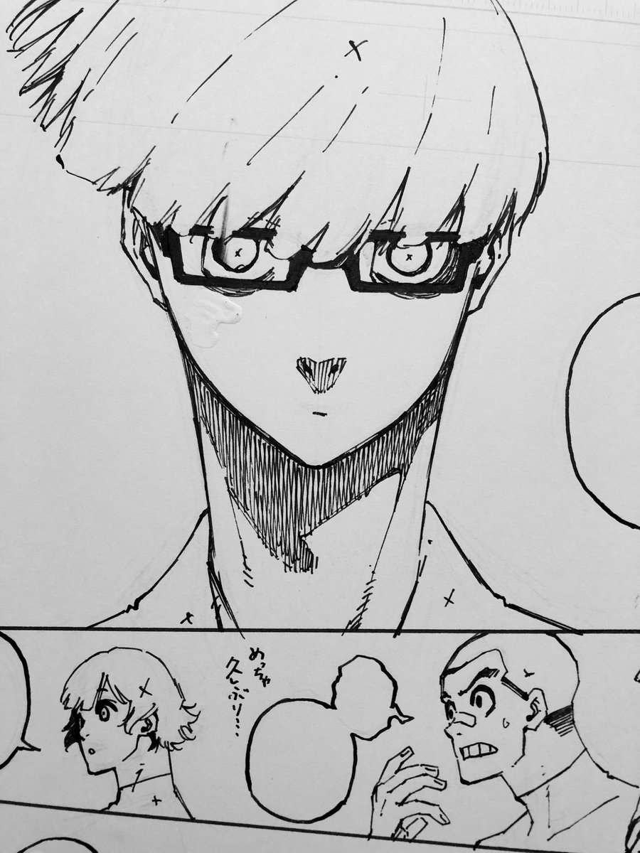水曜日!週刊少年マガジンの発売日ですー
ブルーロック108話が掲載されております!久しぶりの絵心、生エゴです
ぜひぜひ! 