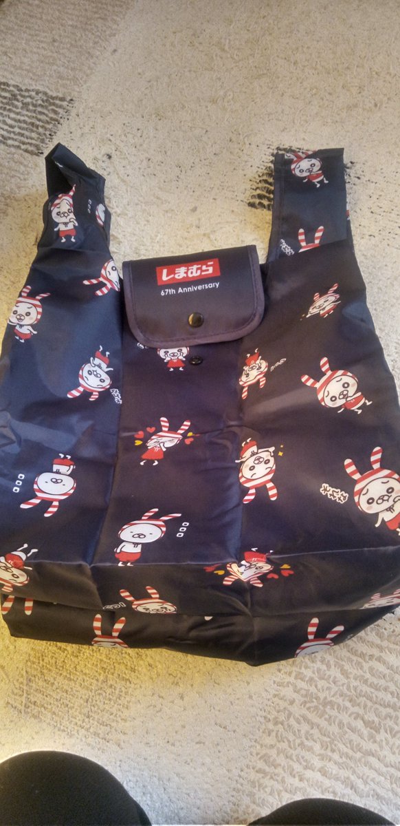 つぺこ しまむらでもらったエコバッグ 大切に使います