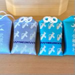 締切に追われているそこのあなたへ!この御守りがあれば、安心かも？