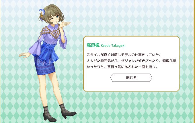 くにー 6thステッキpさん の人気ツイート 1 Whotwi グラフィカルtwitter分析 くにー 6thステッキpさん の人気ツイート 1 Whotwi グラフィカルtwitter分析