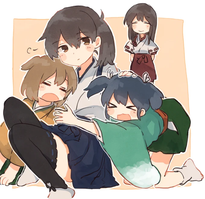 仲良し 