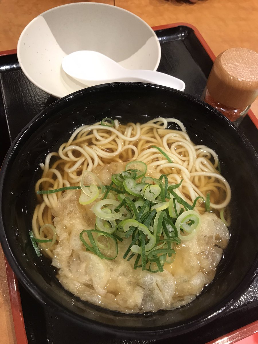 姫路駅そば Hashtag On Twitter