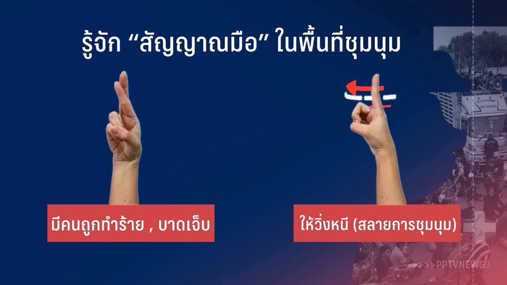 (CLOSE) ꔛ 헬로HAECHAN THAILAND ◡̈ #TASTE tweet media