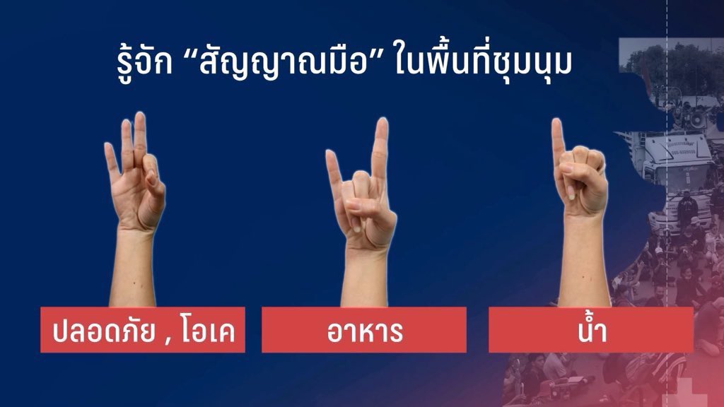 (CLOSE) ꔛ 헬로HAECHAN THAILAND ◡̈ #TASTE tweet media