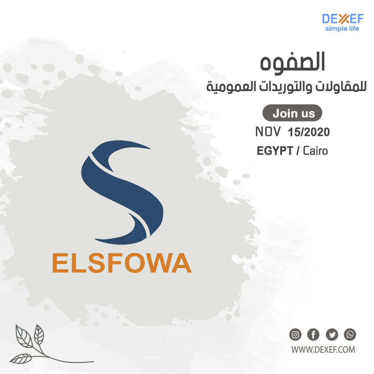 dexeferp's tweet photo. نتشرف بعملائنا الكرام ونتمنى ان نقدم خدماتنا على اكمل وجه وبأسهل الطرق وتكون بدايه بيننا لمستقبل ازهى وناجح 😍😍
#تعاونكم_قوتنا 💪
#dexef
#Simple_Life https://t.co/jyWRFDNZit