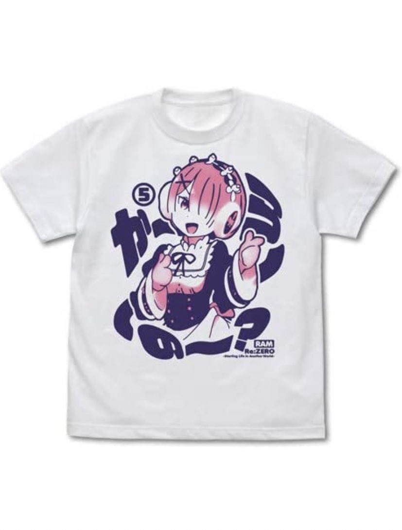 SnowMan 佐久間大介くん 私服 Re:ゼロから始める異世界生活 Tシャツ