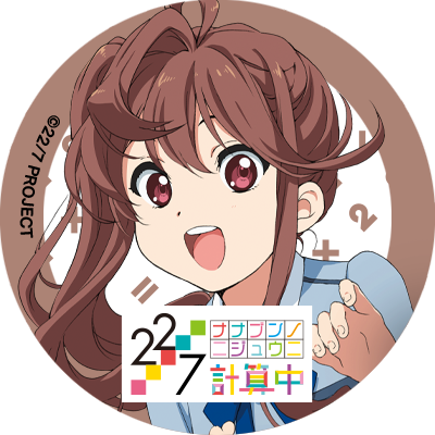 アイコン配布のtwitterイラスト検索結果 古い順 アイコン配布のtwitterイラスト検索結果 古い順