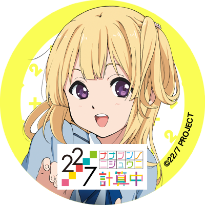 Twitterアイコンのtwitterイラスト検索結果 古い順 Twitterアイコンのtwitterイラスト検索結果 古い順