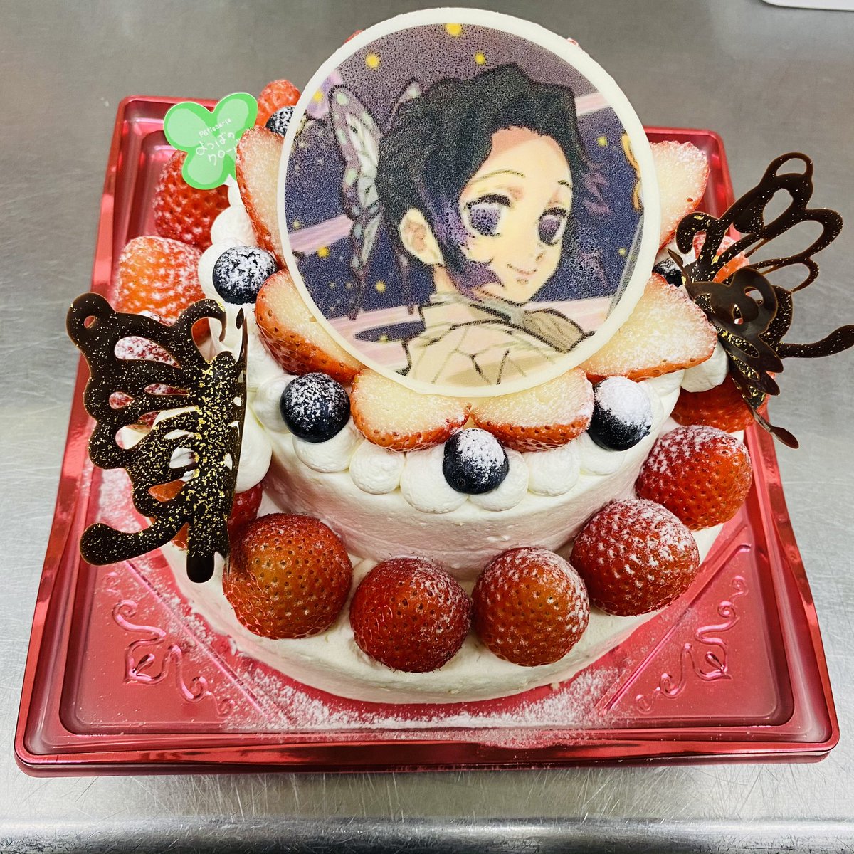 パティスリーよつばのクローバー パティスリーよつばのクローバー