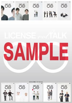 吉本興業公式 千鳥 直筆サイン入り色紙 よしもと 千鳥 グッズ まとめ