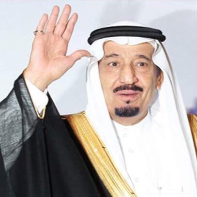 #ذكرى_البيعة_السادسة 
#ذكرى_البيعة_السادسة_للملك_سلمان 
#خادم_الحرمين_الشريفين 
#ذكرى_البيعه_والولاء 
اللهم وفق امامنا وولي أمرنا وأعوانه لماتحب وترضي وخذ بناصيتهم للبر والتقوي واحفظهم من كل شر وفتنة بفضلك ورحمتك انك علي كل شي قدير