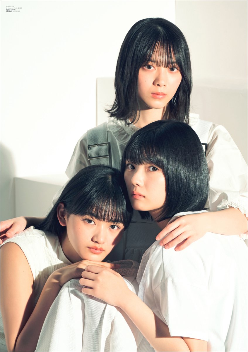 櫻坂46・森田ひかる、藤吉夏鈴、山﨑天が純白ワンピで登場🕊1st