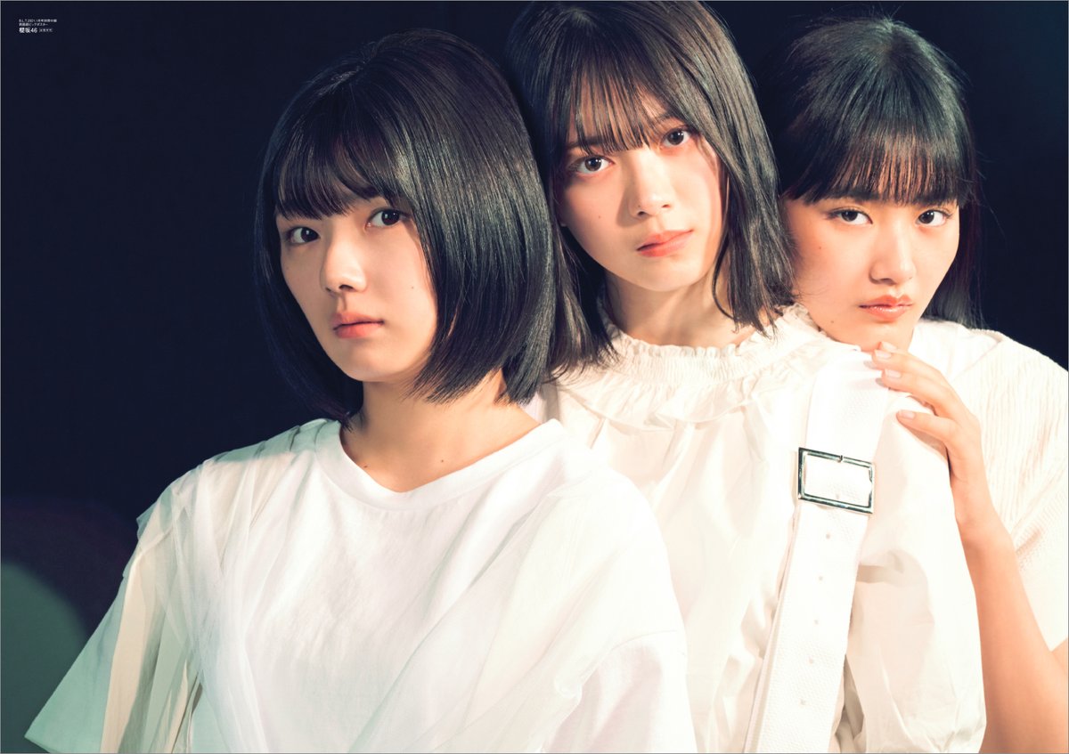 櫻坂46・森田ひかる、藤吉夏鈴、山﨑天が純白ワンピで登場🕊1st