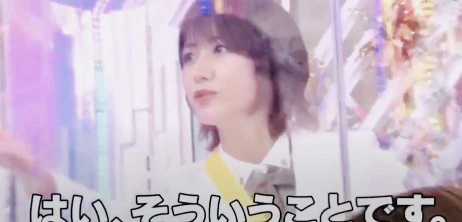 櫻坂46 原田葵推し 05秒 土生瑞穂さん その時に ひかるちゃん喋ったんですよ Mc ほう 森田ひかるさんアップで写る 09秒 土生瑞穂さん 声出してないぞって言ったら 声出して たんですよ Mc ほう 11秒 土生瑞穂さん 櫻坂46 原田葵推し 05秒 土生瑞穂さん その時に ひかるちゃん喋ったんですよ Mc ほう 森田ひかるさんアップで写る 09秒 土生瑞穂さん 声出してないぞって言ったら 声出して たんですよ Mc ほう 11秒 土生瑞穂さん