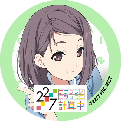 アイコン配布のtwitterイラスト検索結果 古い順 アイコン配布のtwitterイラスト検索結果 古い順