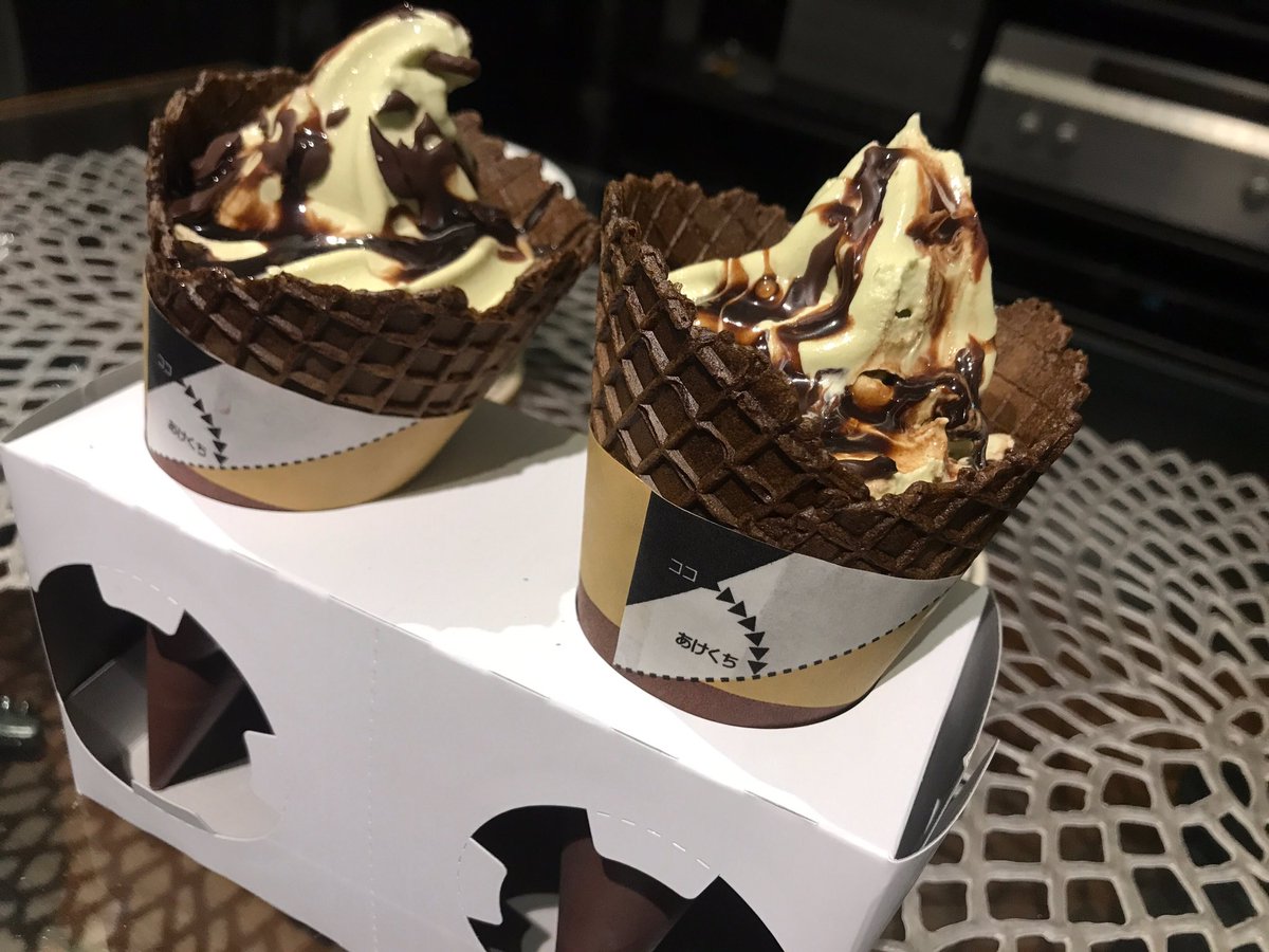みんなの ミニストップ テイクアウト 口コミ 評判 9ページ目 食べたいランチ 夜ごはんがきっと見つかる ナウティスイーツ