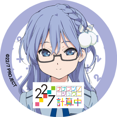 アイコン配布のtwitterイラスト検索結果 古い順 アイコン配布のtwitterイラスト検索結果 古い順