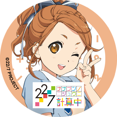 アイコン配布のtwitterイラスト検索結果 古い順