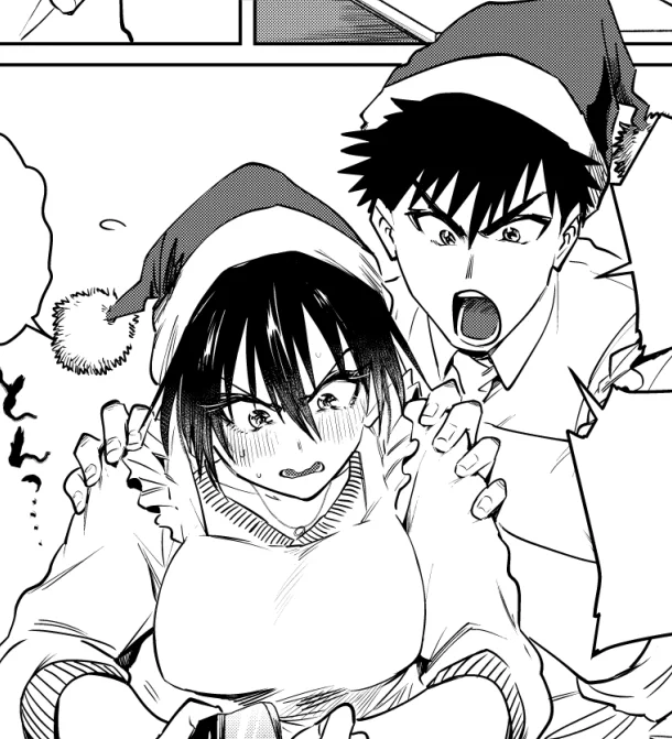 おっしゃーー!!!!!!!!!!!! 