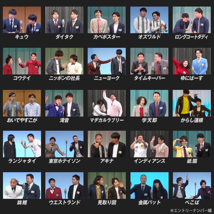 K___Eiji's tweet photo. 楽しみ😎 https://t.co/O47rDe5aFS