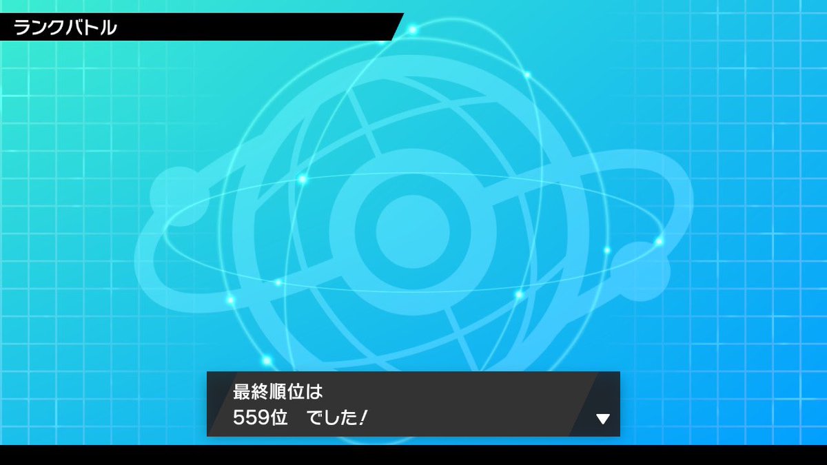 エディ ポケモン垢 Nxfvv6bh7jhugug Twitter エディ ポケモン垢 Nxfvv6bh7jhugug Twitter