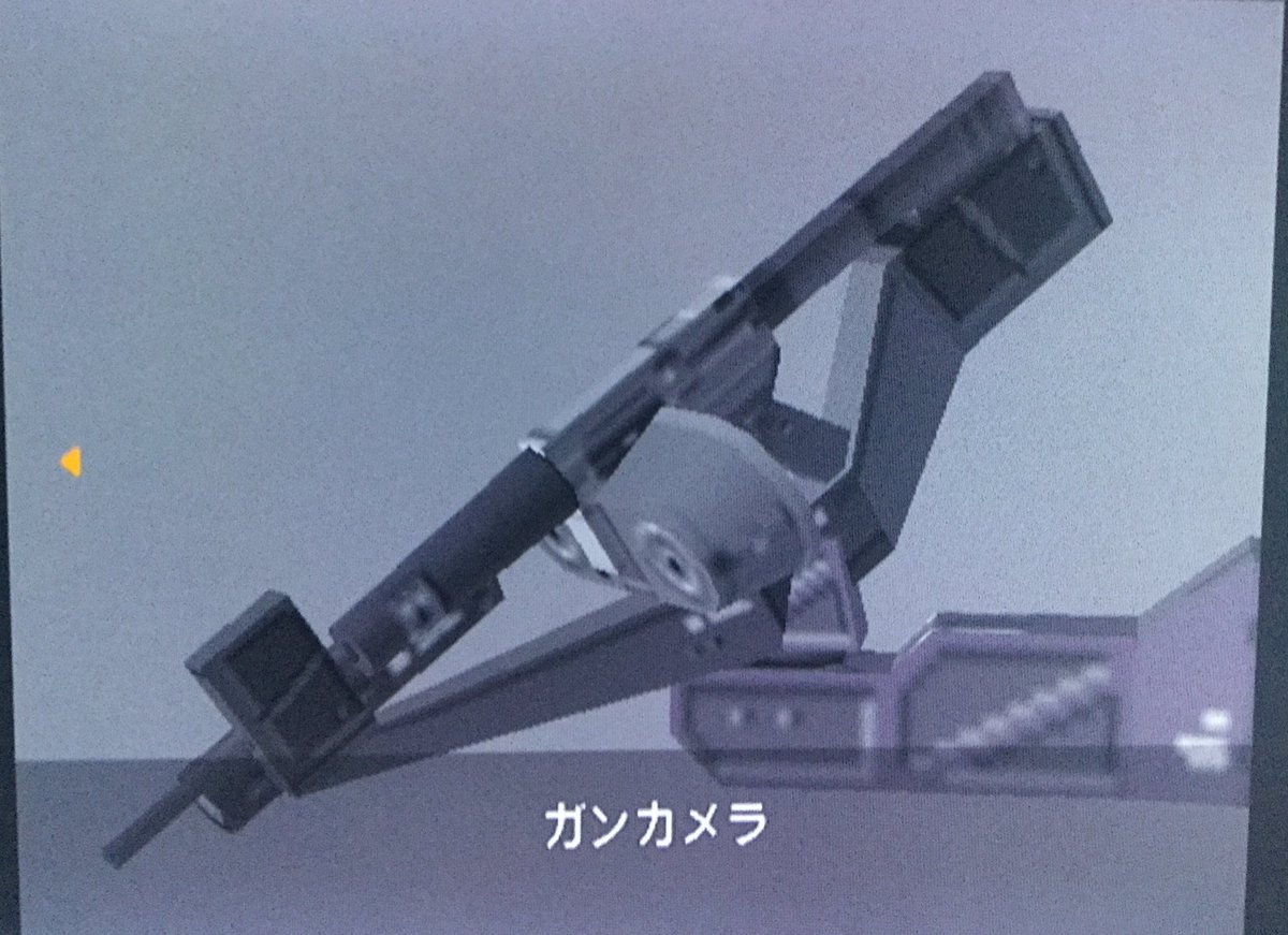 Cota Custom Knives Mgs2に登場するガンカメラとガンサイファーに搭載されてる銃ってザ ボスのパトリオットに似てる気がする もしかしてこれを基にパトリオットを作ったのかなぁ メタルギアソリッド2 メタルギアソリッド3 Mgs2 Mgs3 ガンカメラ Cota Custom Knives Mgs2に登場するガンカメラとガンサイファーに搭載されてる銃ってザ ボスのパトリオットに似てる気がする もしかしてこれを基にパトリオットを作ったのかなぁ メタルギアソリッド2 メタルギアソリッド3 Mgs2 Mgs3 ガンカメラ