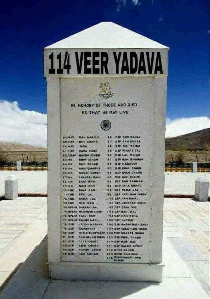 #Yadav_Shaurya_Diwas remembering our 120 warriors of Rezang LA  
#Yadav_Shaurya_Diwas
#यादव_शौर्य_दिवस
#बिहार_मांगें_रिकॉउंटिंग
#राजस्थान_BSTC_माँगे_न्याय
#Recounting_Bihar_Election
#रेजांगला_युद्ध
#वीर_अहीर
#Yadav_Shaurya_Diwas
#अहीर_रेजिमेंट_हक़_है_हमारा
 #Yadav_Shaurya_Diwas