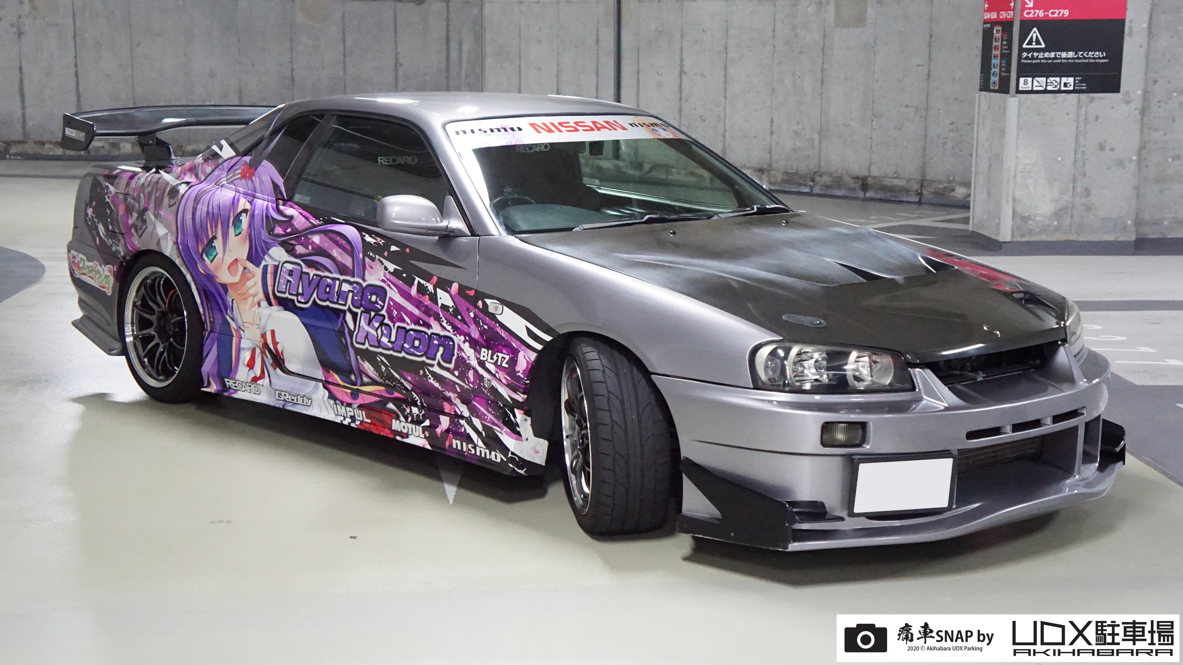 秋葉原UDX駐車場 info on X: 