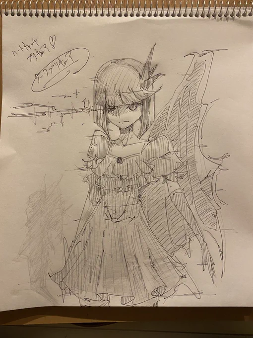 #precure 
#プリキュア 
#ハートキャッチプリキュア 
ダークプリキュア落書き 