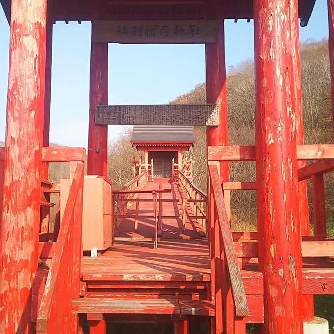 山中の牧草地にある神社
存在知ってる町民はどれくらいいるのだろうか? 