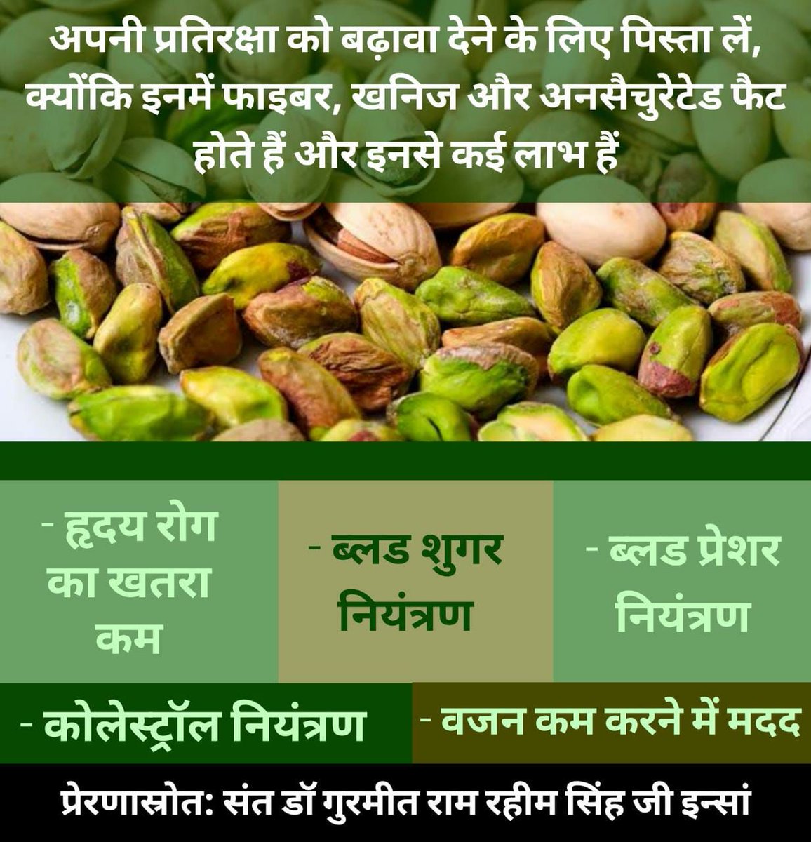 NainaInsan8's tweet photo. An apple daily keeps the doctor away its true and along with  exercise to keep our health and mind fit and fine. So these #TipsToBoostImmunity can help us to lead a healthy life.Our almighty #SaintDrMSG always guides us by various healthy tips for our wellness. https://t.co/OM0HmExaEo