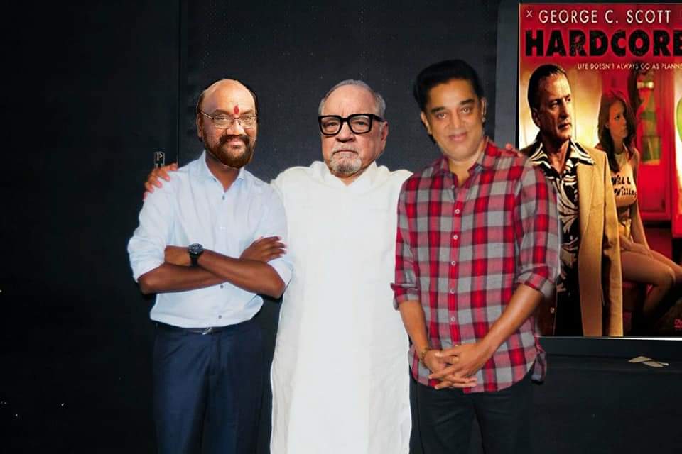 Mahanadhi (1994)Directed by Sandhaana Bharathi.Hardcore (1979)Directed by Paul Scarder.(5/10)