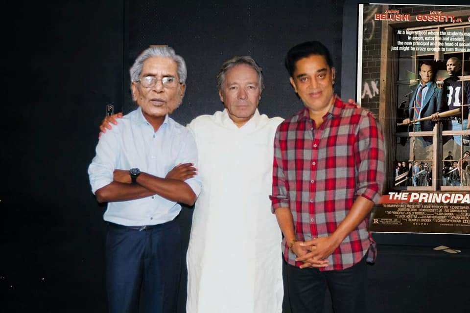 Nammavarr (1995)Directed by Sethumadhavan.The Principal (1987)Directed by Christopher Cain.(7/10)