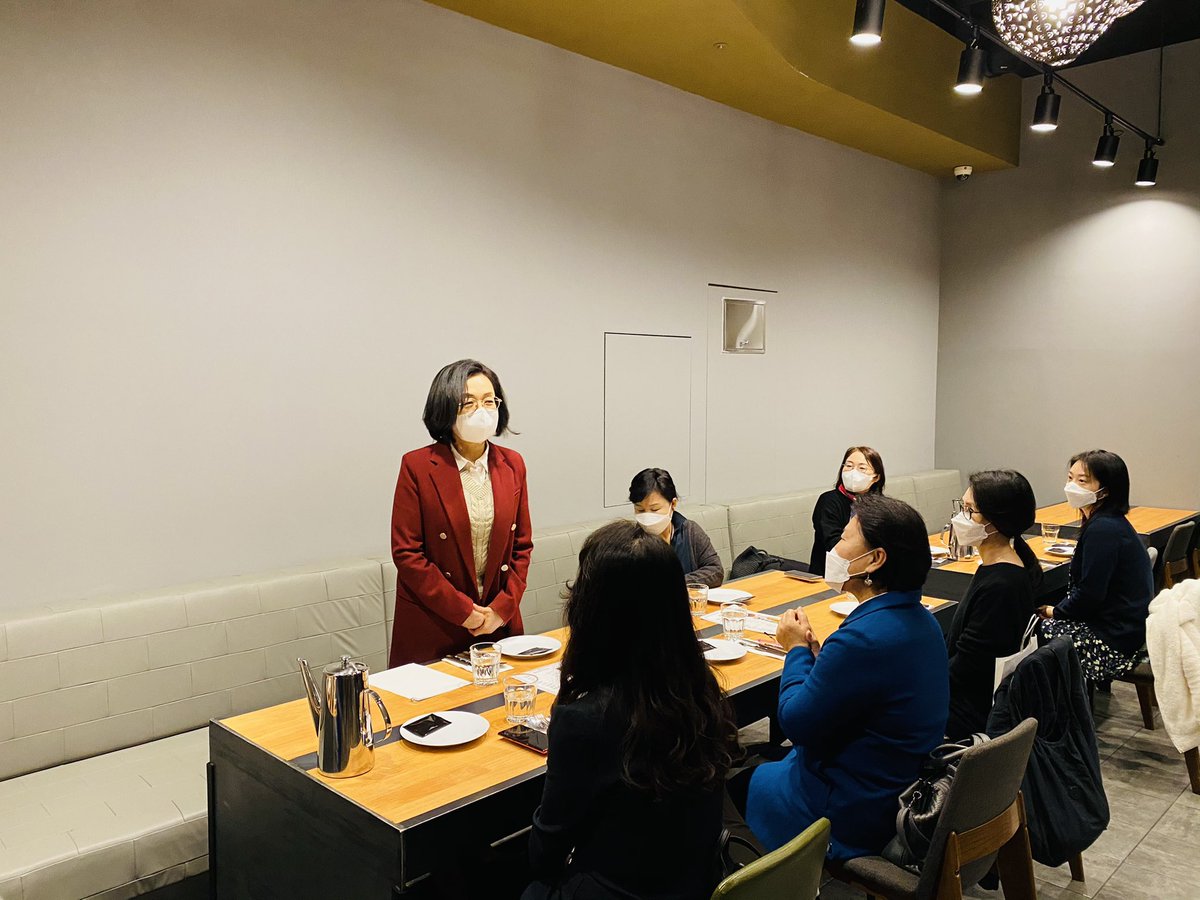 성남시장 은수미 tweet media