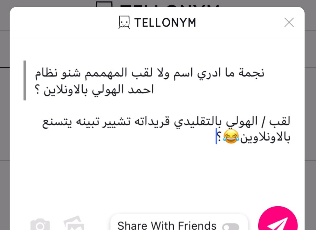 نجَمه ✶ (@kuniv72) on Twitter photo 