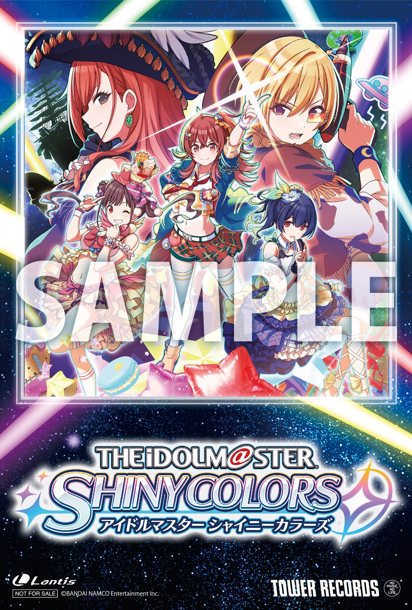タワーレコード アニメ En Twitter 本日発売 The Idolm Ster Shiny Colors Gr Date Wing 04 の発売日です タワレコ オリジナル特典は ポストカード です 対象品番 Lacm T Co Dhpcgilt1u Cd入荷情報 シャニマス Idolmaster 放課後