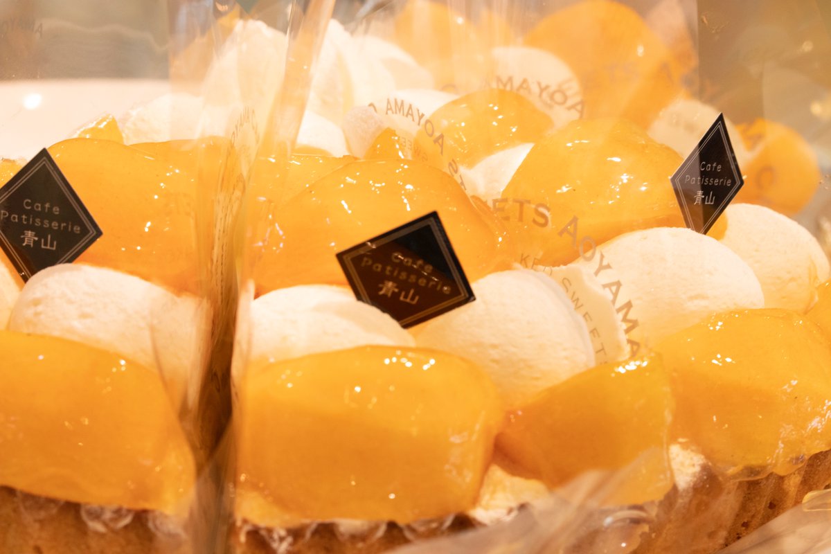 カフェ青山 Cafe Aoyama Twitter カフェ青山 Cafe Aoyama Twitter
