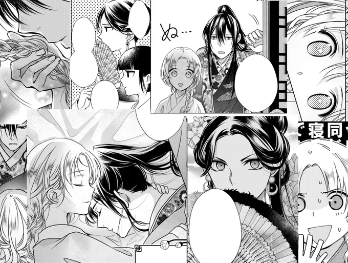 本日、コミカライズ「没落令嬢の異国結婚録」第5話-3
更新されています!
→https://t.co/dKO9KCWwLP  #マンガUP 
シーモアさん先行で分冊版配信中です📗
→ https://t.co/HLezOXRctQ 
よろしくお願いします～! 