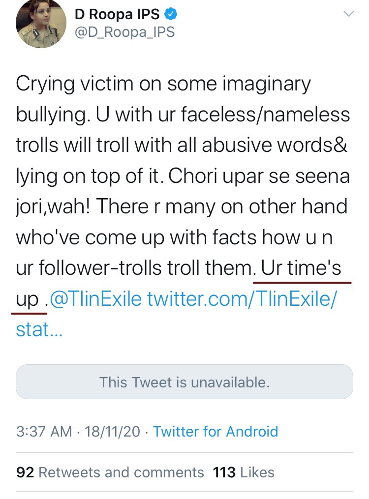 NitiNexus's tweet photo. Wow, @D_Roopa_IPS Great misuse of power.
#BringBackTrueIndology https://t.co/xvnwjR1Pjm