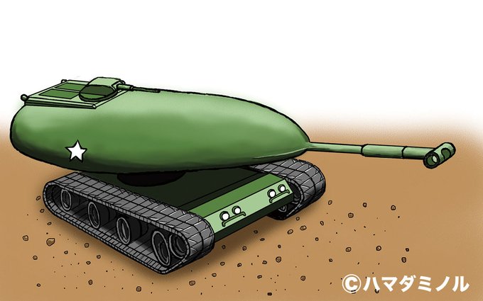 ハマダミノル 絵本と武器のイラストレーター Sabage69 年11月 Twilog