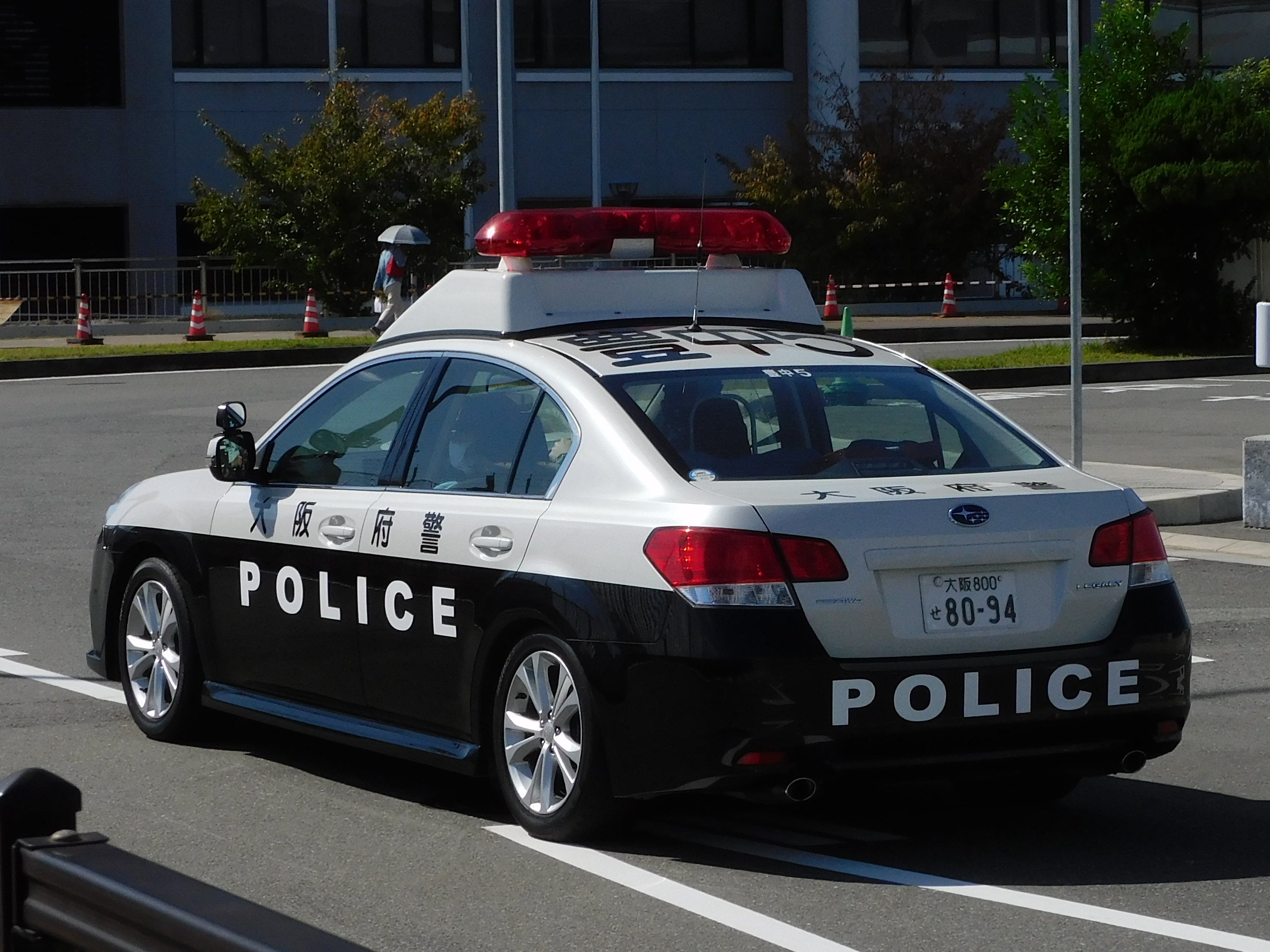 豊中警察署 Twitter Search Twitter