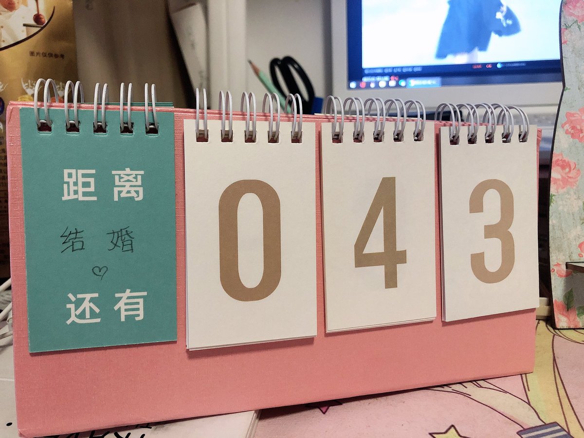 xiaoxuanfeng58's tweet photo. 可以 https://t.co/vin40ACG5o