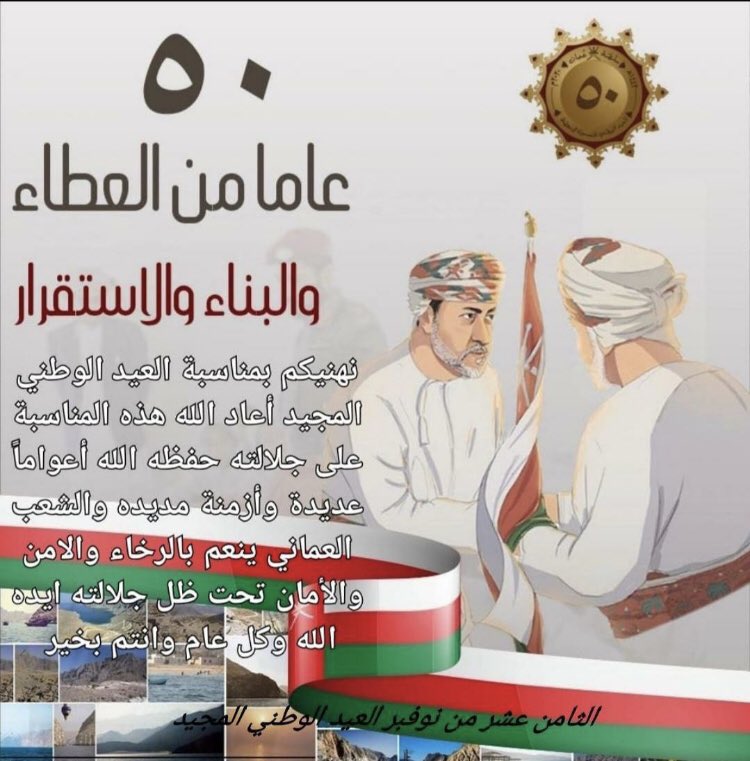 Salim Ahmed (@lamsaatt) on Twitter photo 