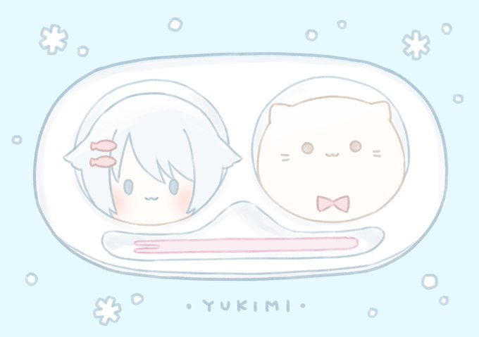 雪見だいふくのtwitterイラスト検索結果 古い順