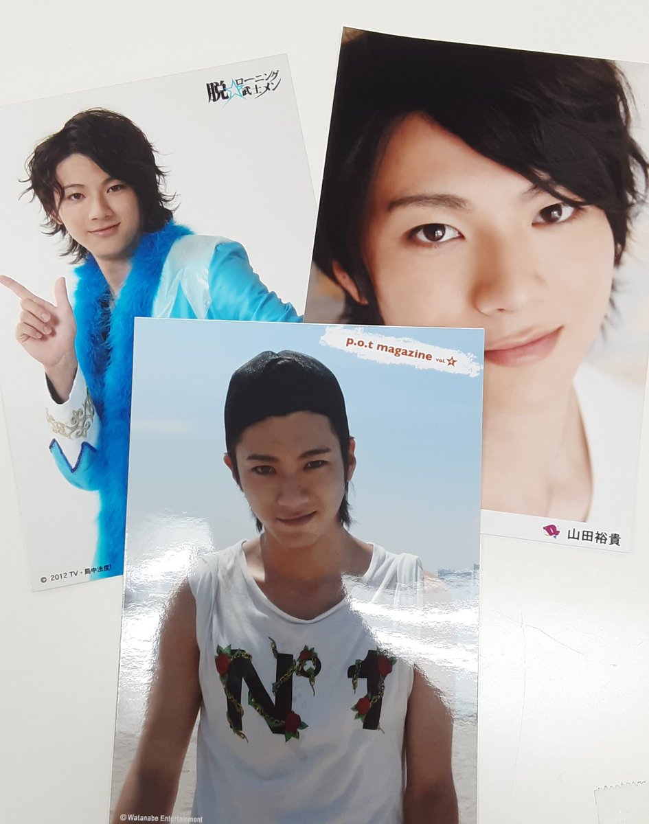 入荷情報】 山田裕貴さん ブロマイド入荷です😃💕 当店、闇金ドッグス